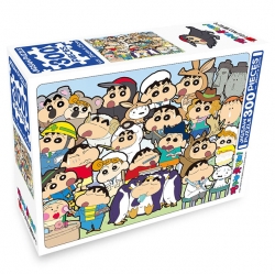 짱구는 못말려 직소퍼즐 300조각_코스튬