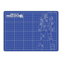 커터매트 GM 쿠쿠루스 도안의 섬 건담