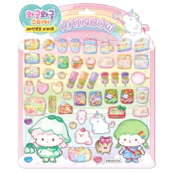 탕후루의 달인 와글와글 스티커_레인보우 디저트