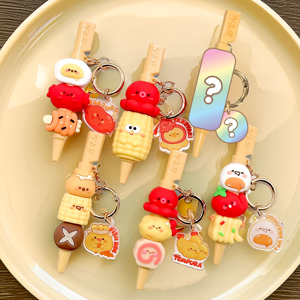 랜덤 냠냠 꼬치 중성펜 키링