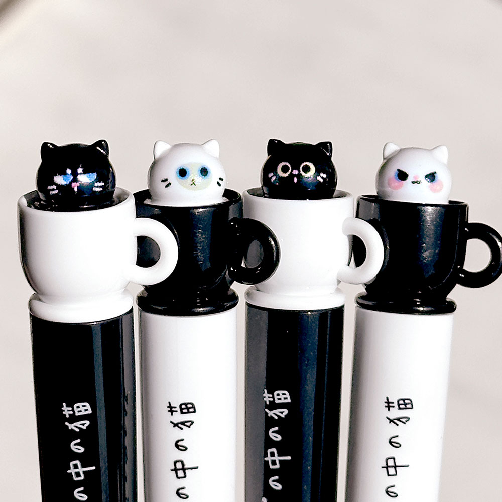 빙글빙글 컵냥이 중성펜 (20개 1세트)