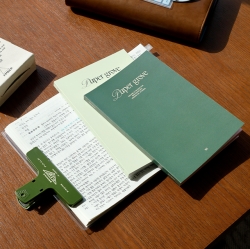 Paper grove 독서 노트