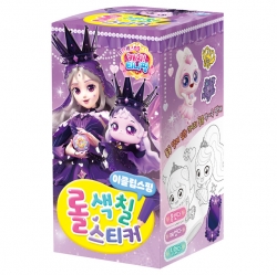 프린세스 캐치티니핑 롤 색칠스티커_이클립스핑