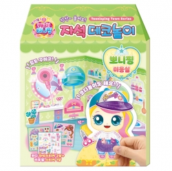프린세스 캐치티니핑 자석 데코놀이_뽀니핑 미용실