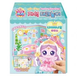 프린세스 캐치티니핑 자석 데코놀이_다이아나핑 하우스