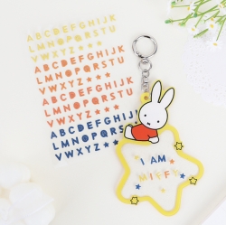 미피 커스텀 네임 키링