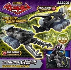 배틀곤충 버그파이터 더블팩