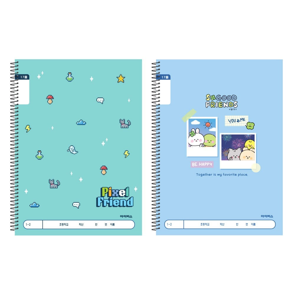 초등슬림무제 넓은칸_남 (10개 1세트) (랜덤)