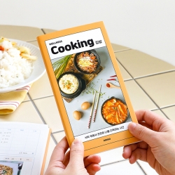 마이 웰니스 로그 : 집밥 (노트 핸디 레시피 식단)