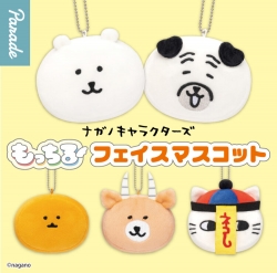 블라인드박스_나가노 캐릭터즈 쫀득 페이스 마스코트