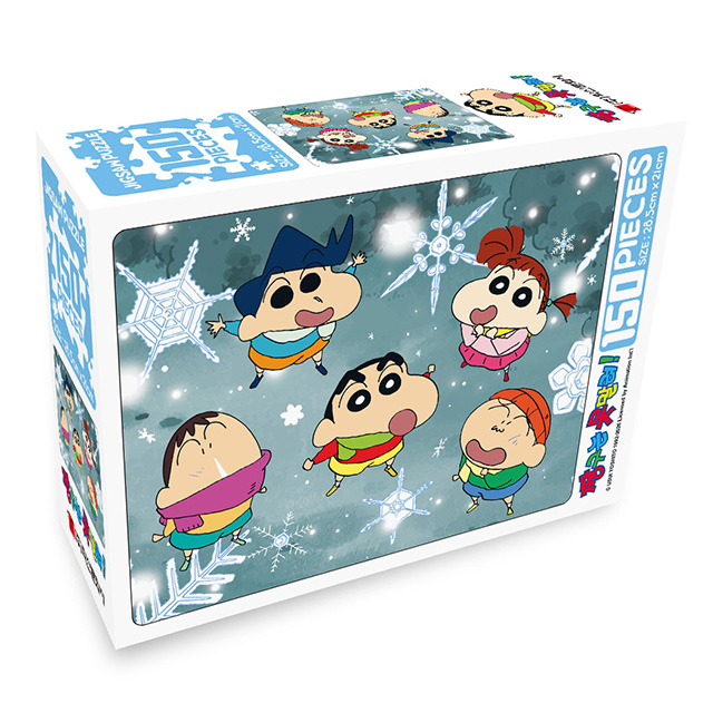 짱구는 못말려 직소퍼즐 150조각_눈오는 날의 친구들