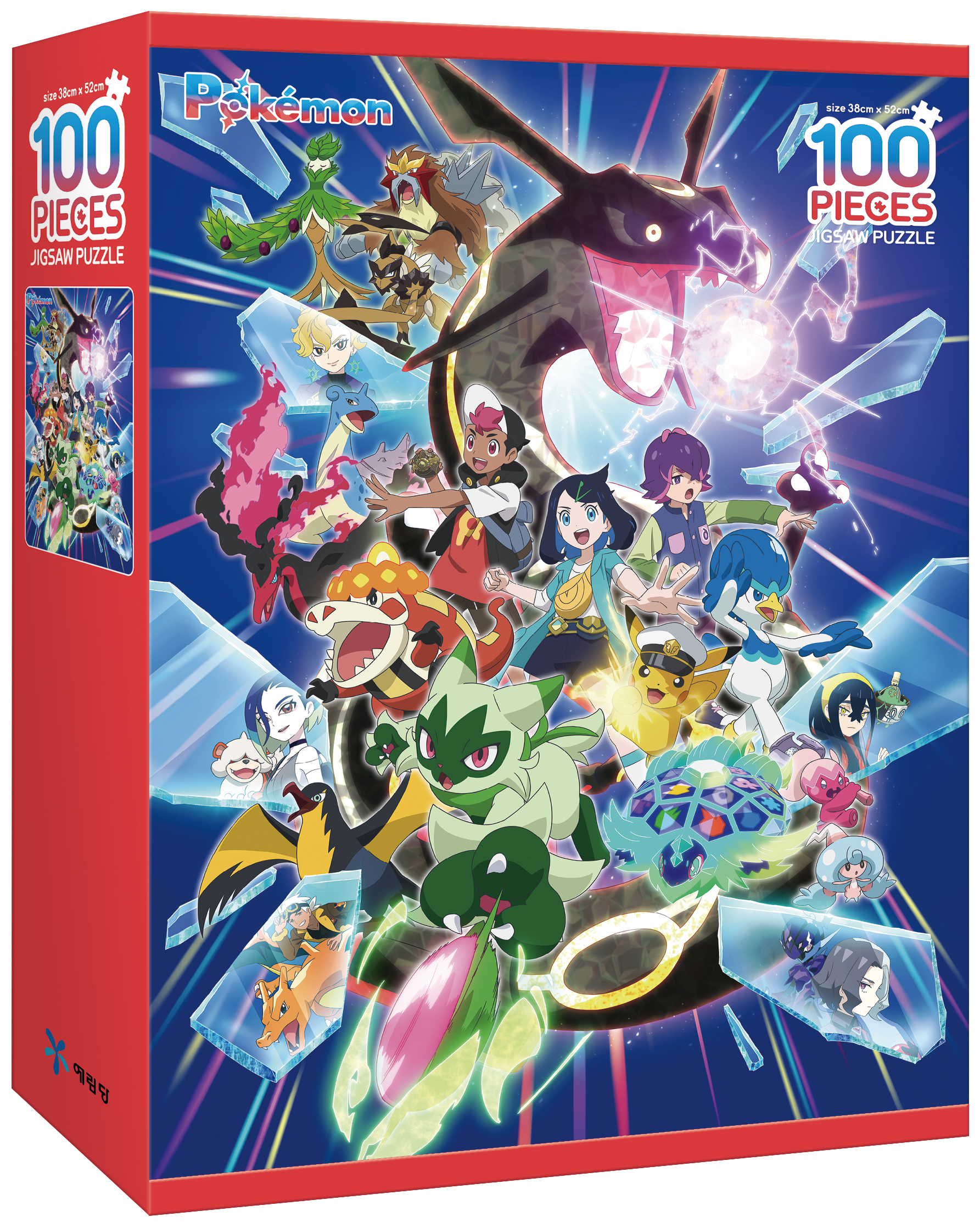 포켓몬스터 썬앤문 직소퍼즐 100pcs 레쿠쟈 라이징