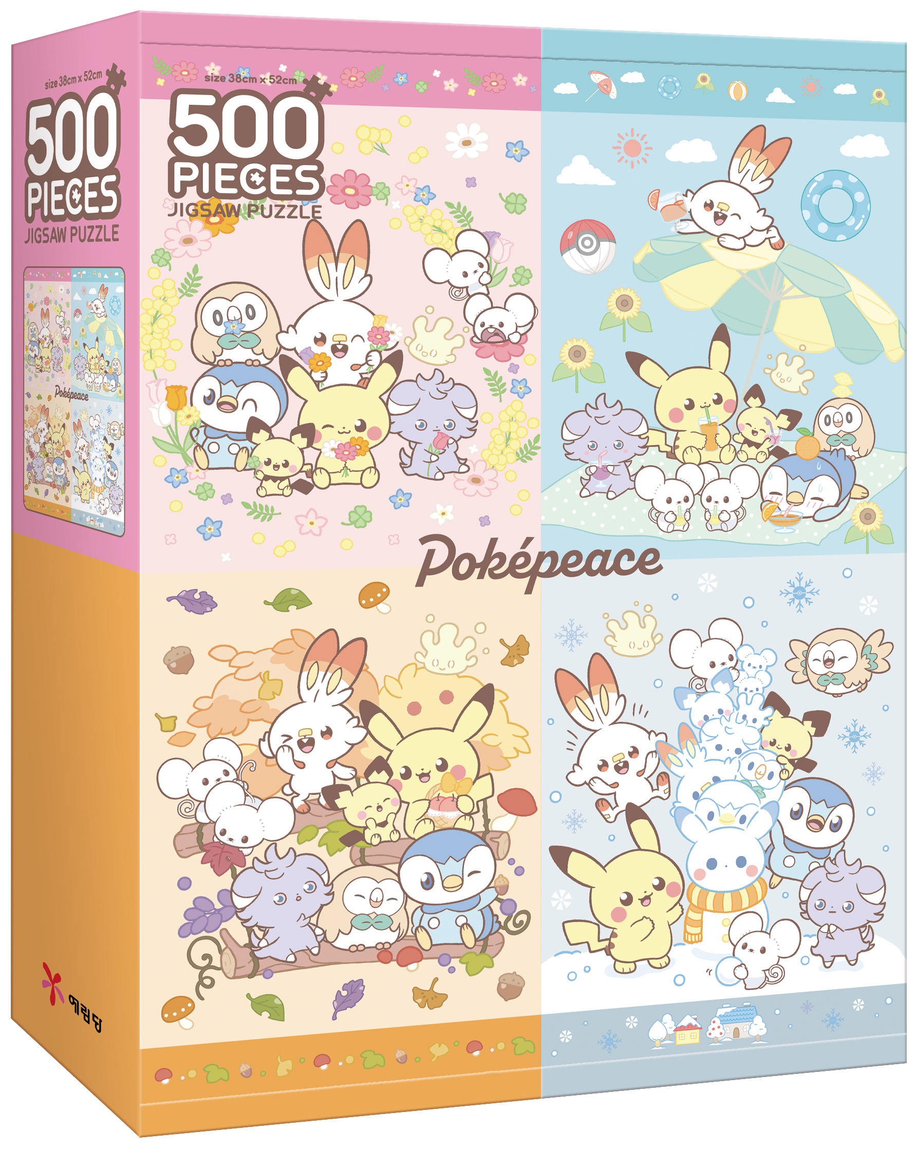 포켓몬스터 직소퍼즐 500pcs_포켓피스 올 시즌