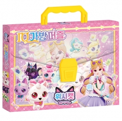 위시캣 매직카드 IQ가방퍼즐