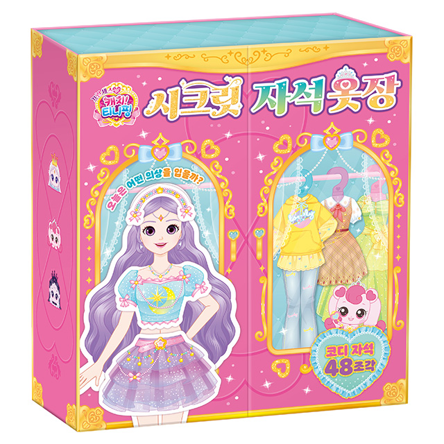 상품 이미지