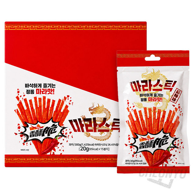 마라스틱 소 20g (15개 1세트)