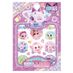 위시캣 매직카드 타투스티커_신비냥과 친구들