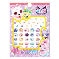 위시캣 매직카드 네일 스티커