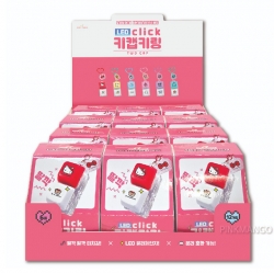 산리오 LED 클릭 키캡 랜덤 키링