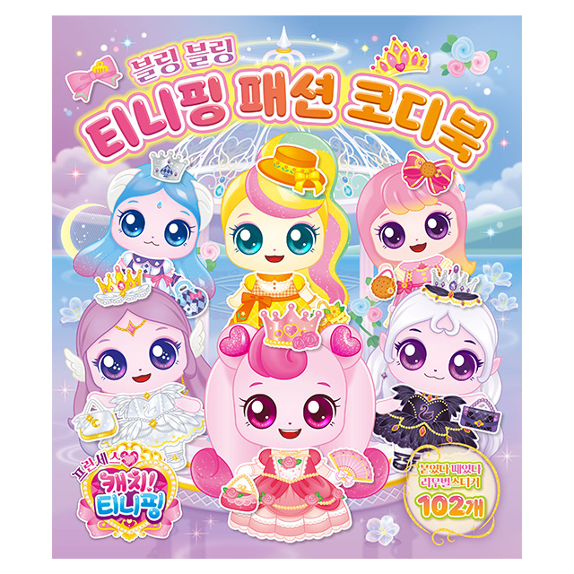 상품 이미지