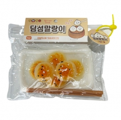 딤섬 말랑이