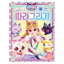 천유닷컴 상품 이미지