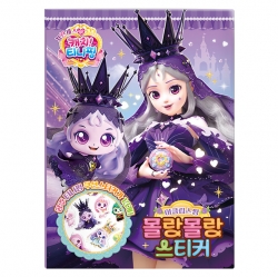 천유닷컴 상품 이미지