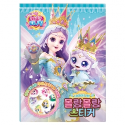 천유닷컴 상품 이미지