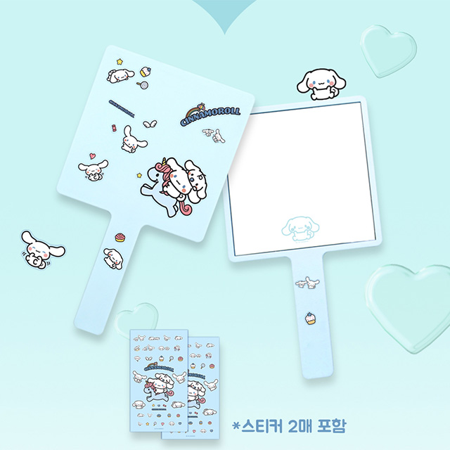 시나모롤 DIY 사각 손거울 (대)