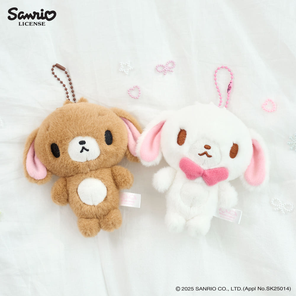 슈가바니즈 봉제인형 키링 10cm