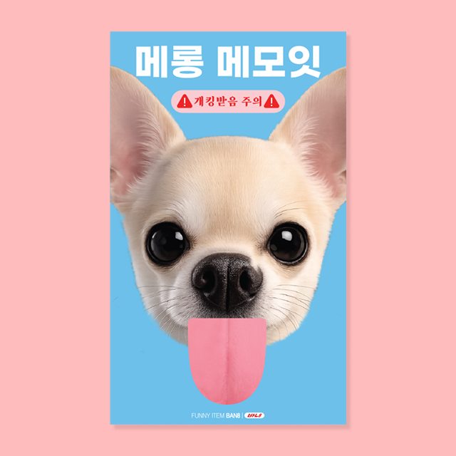 상품 이미지