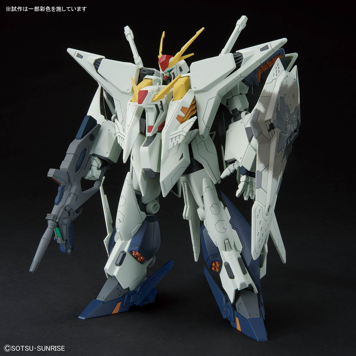 HG 크시건담 (기동전사 건담 섬광의 하사웨이 키르케의 마녀)