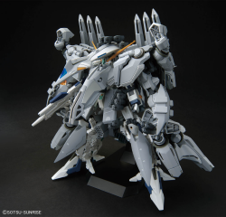 HG 아류제우스