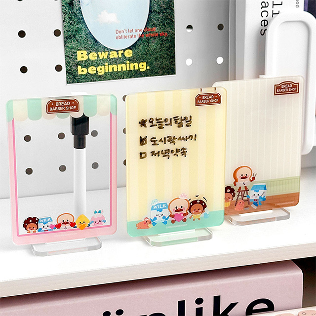 브레드이발소 랜덤 양면 아크릴 메모 보드