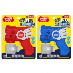터보 자동 버블건 (랜덤)