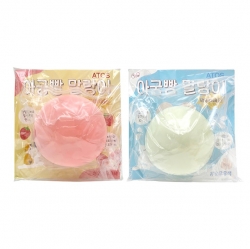 아궁빵 말랑이 (랜덤)