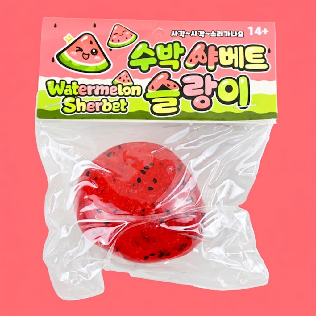 수박 샤베트 슬랑이