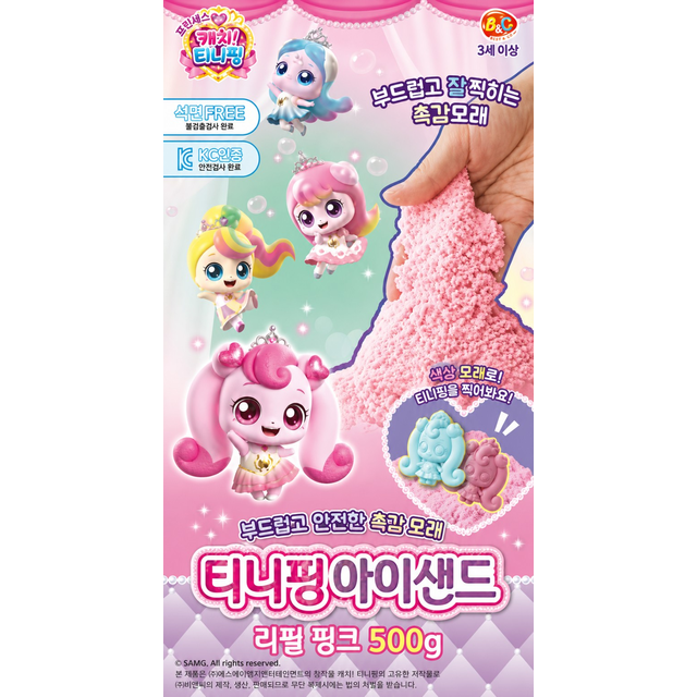 상품 이미지