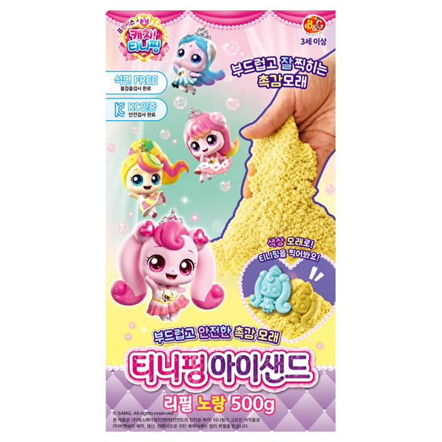상품 이미지