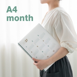 세컨 플래너 A4 2027년
