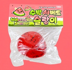 수박 샤베트 슬랑이