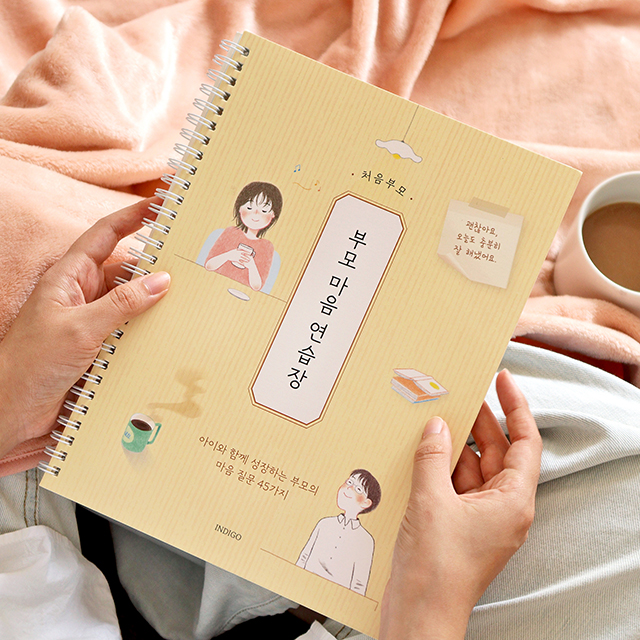 상품 이미지