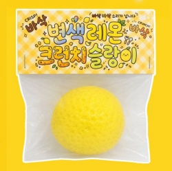 바삭바삭 변색 레몬 크런치 슬랑이