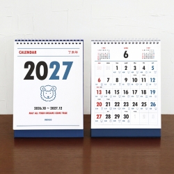 2027 루나 옛날 음력 탁상 달력 (절기 미니 데스크 캘린더)