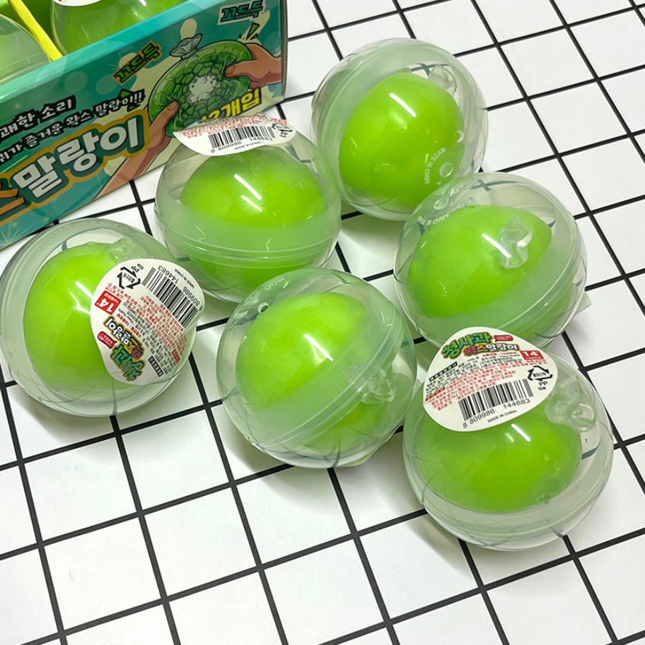청사과 왁스 말랑이 왁뿌볼