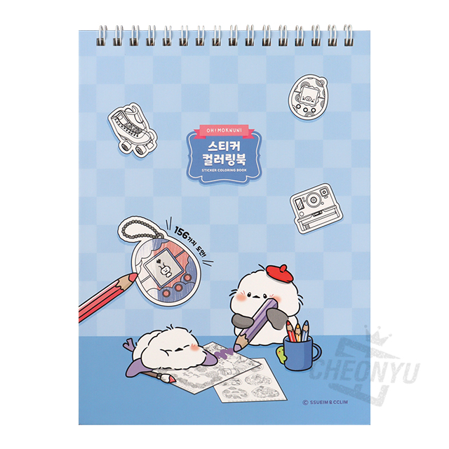 상품 이미지