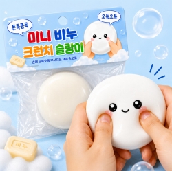 미니 비누 크런치 슬랑이