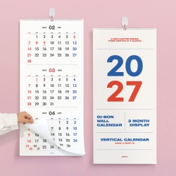 2027 기본 3단 벽걸이 달력 (스프링 캘린더) 3개월