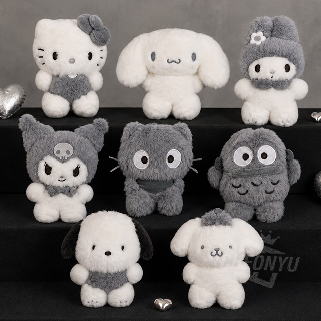산리오 모노톤 가방고리 13cm