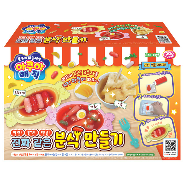 상품 이미지